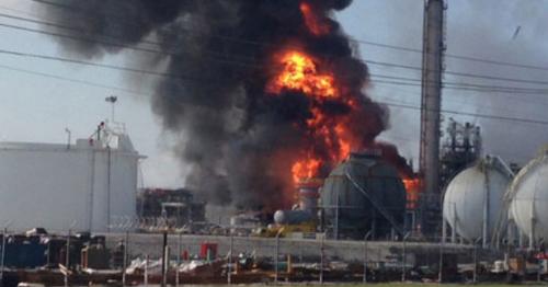 Estalla planta de quÃmicos en EUA el chiltepin