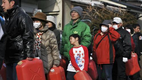 Japón al borde del caos el chiltepin