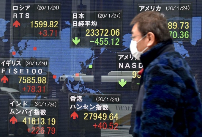 EconomÃÂa mundial, peor que la Gran Depresión el chiltepin