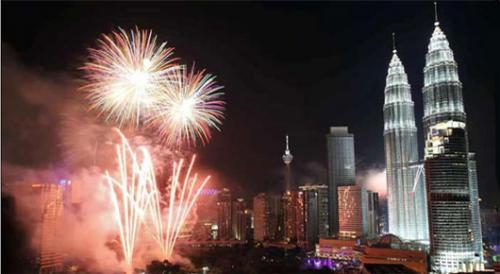 ¡Feliz Año Nuevo! el chiltepin