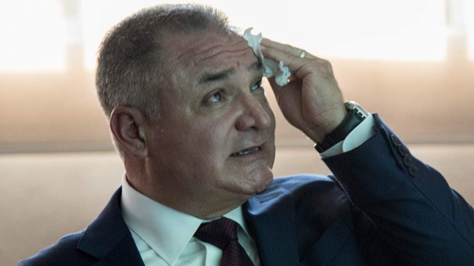 Genaro GarcÃÂa Luna es detenido en Estados Unidos el chiltepin