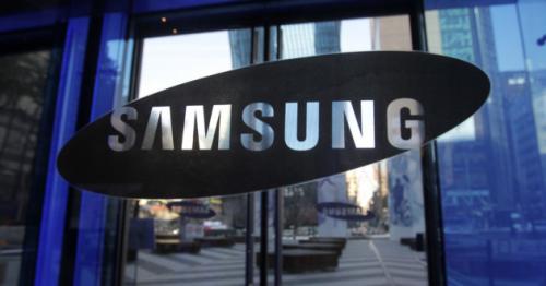 Samsung prueba tecnologÃa 5G el chiltepin