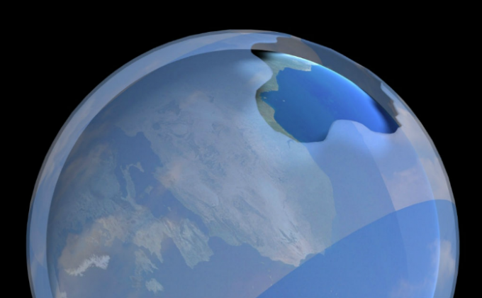 Capa de ozono muestra signos de recuperación el chiltepin