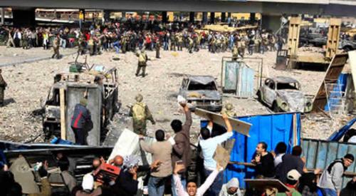 Nuevo choque en Egipto el chiltepin