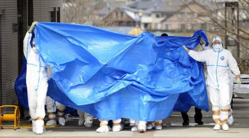 Japón amplÃa evacuaciones cerca de Fukushima el chiltepin
