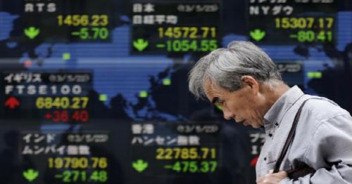Bolsa de Tokio se desploma 7.32% el chiltepin