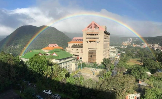 ArcoÃris en Taiwán duró nueve horas el chiltepin