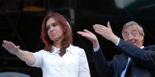 Los Kirchner son 710% más ricos que hace 6 años el chiltepin