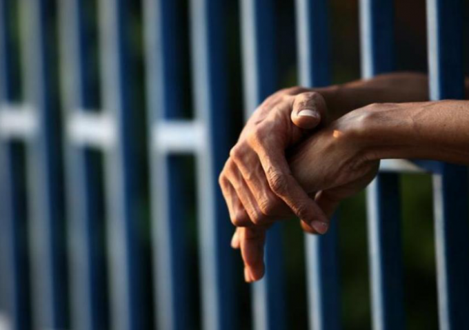 En 17 años, 277 mil mexicanos encarcelados en EU el chiltepin