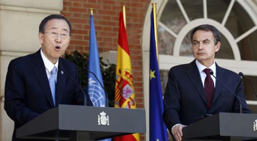 Comunidad internacional acelera operación en Libia el chiltepin